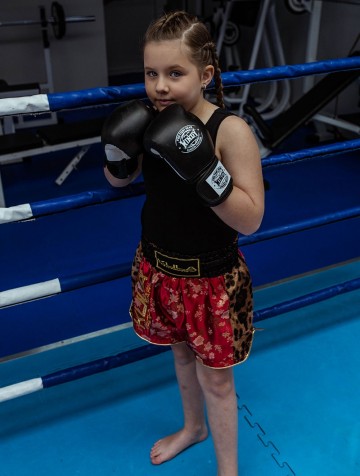 Kickboks broek kinderen
