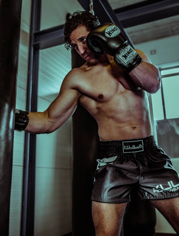 Kickboks broek limited edition